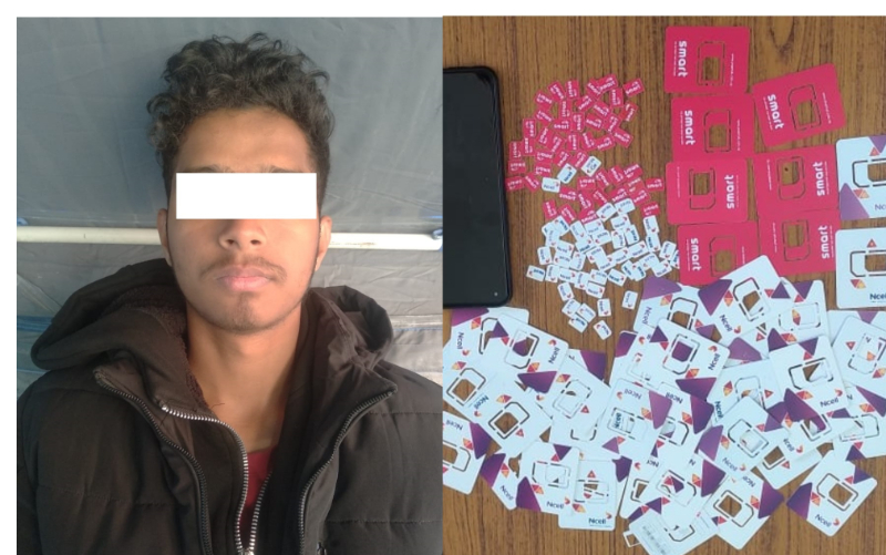 सट्टाबाजी गराउने कार्यमा संलग्न व्यक्ति पक्राउ
